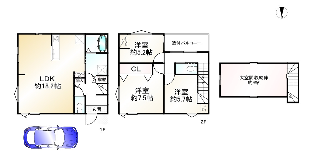 間取り画像