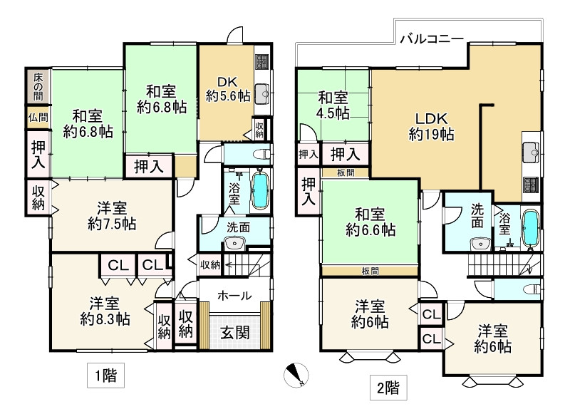 間取り画像