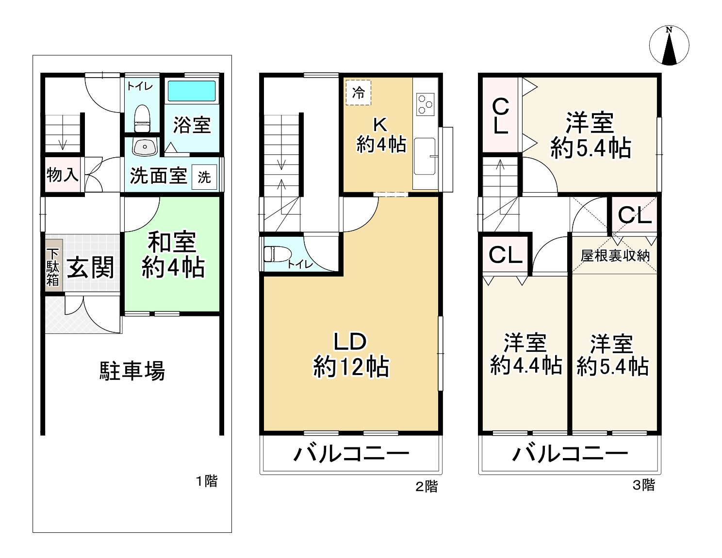 間取り画像