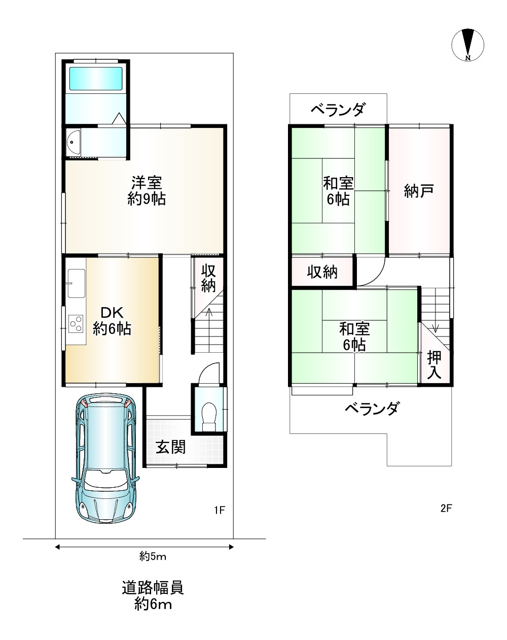 間取り画像