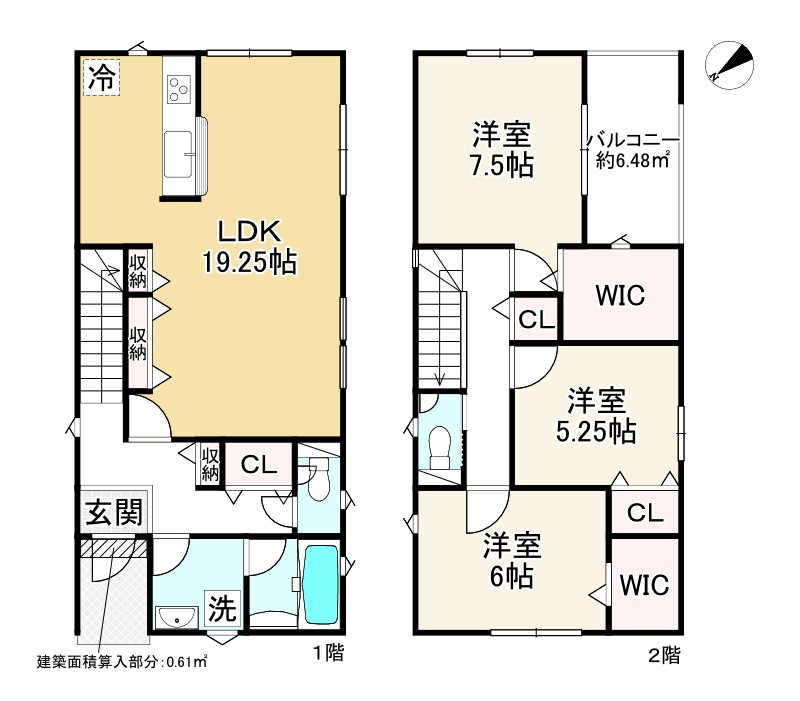 間取り画像