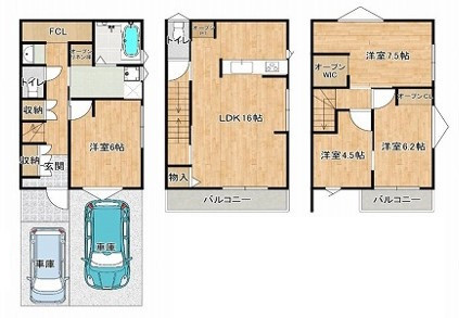 間取り画像