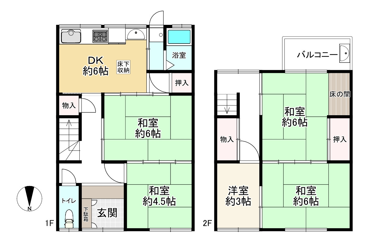 間取り画像