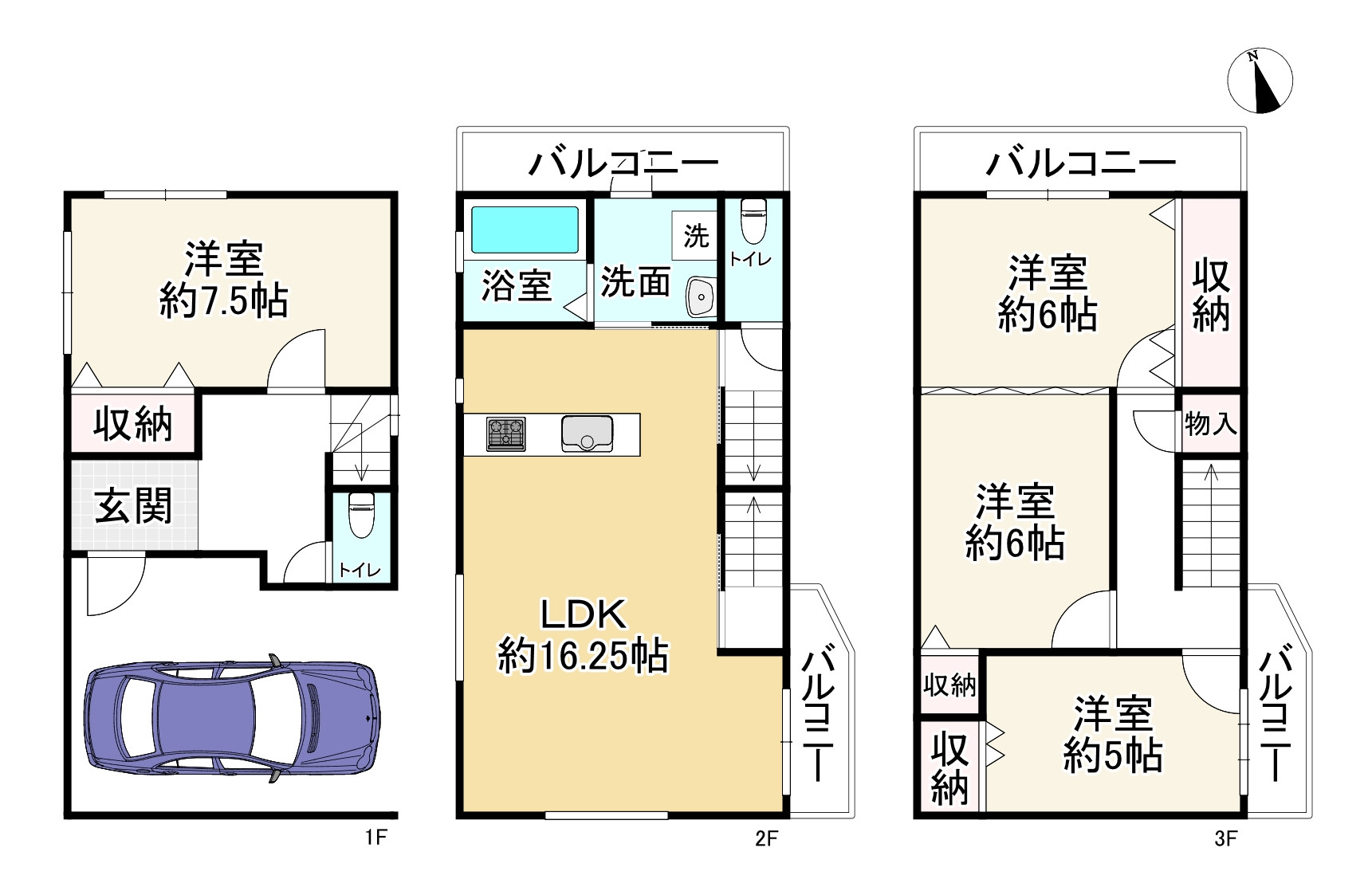 間取り画像