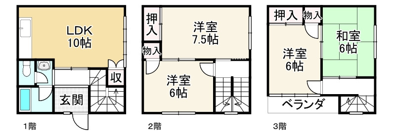 間取り画像