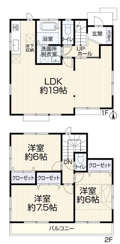 間取り画像