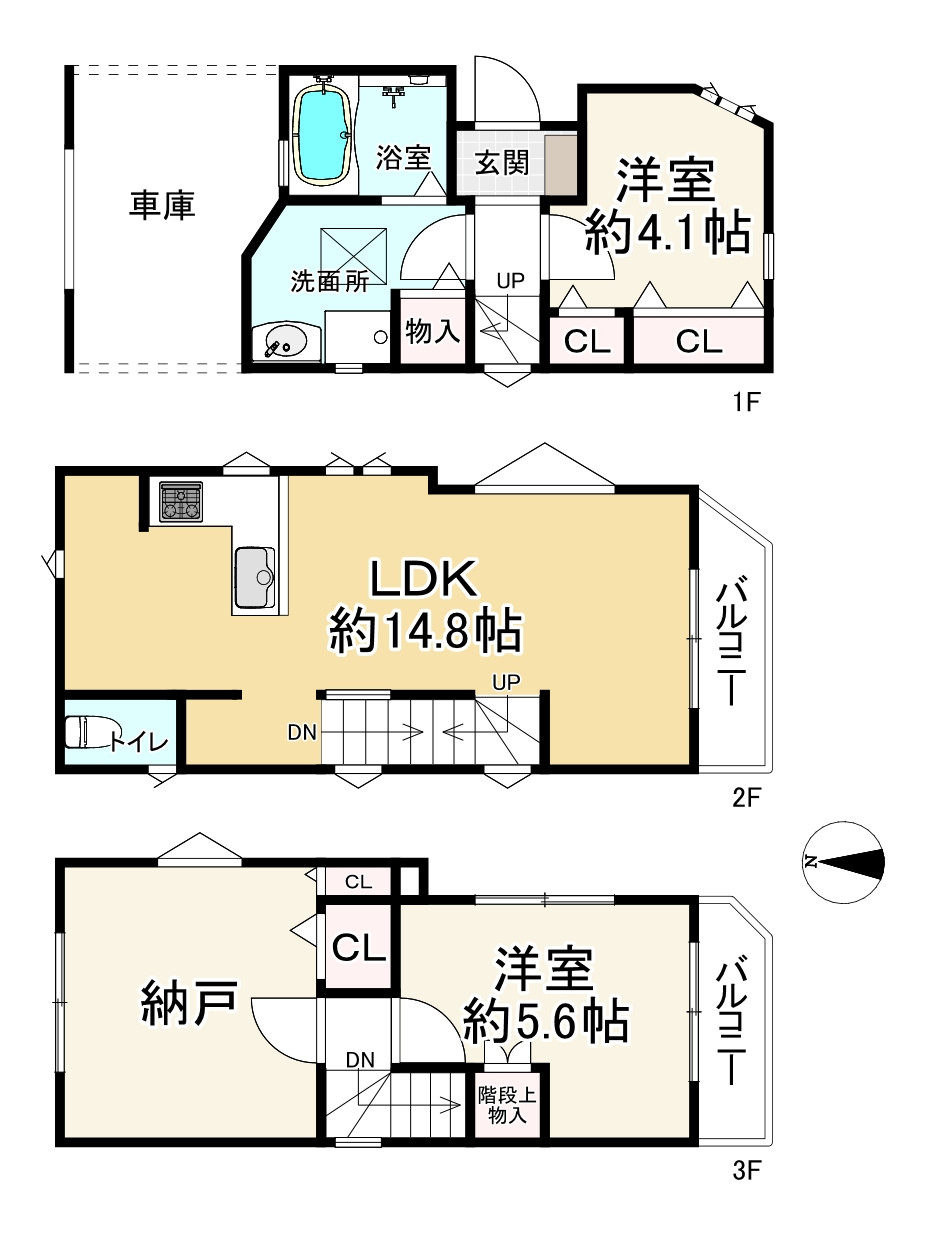 間取り画像