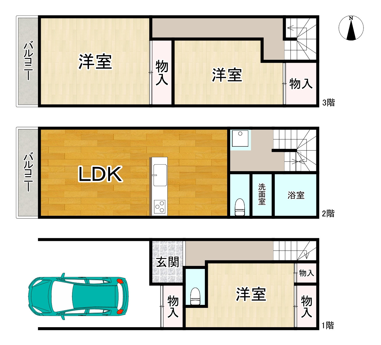 間取り画像