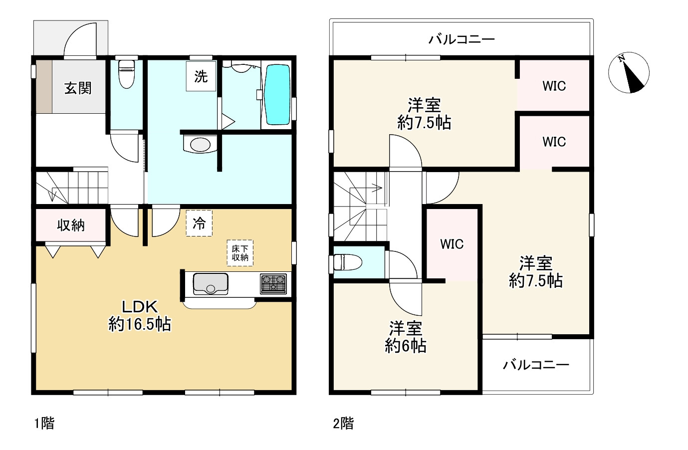 間取り画像