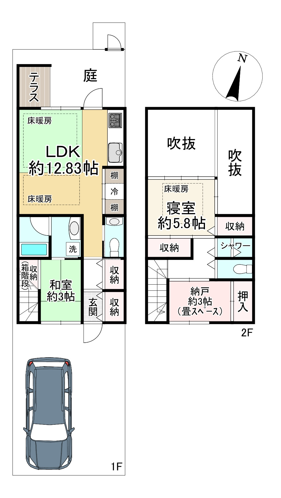間取り画像