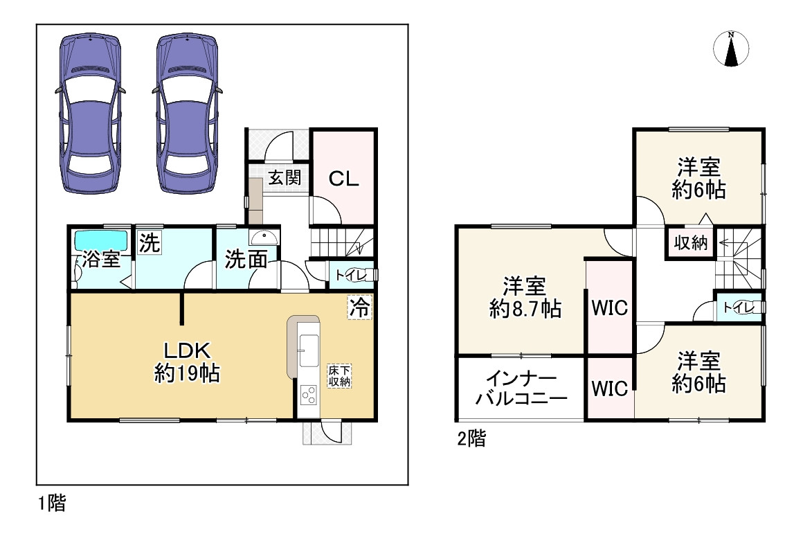 間取り画像