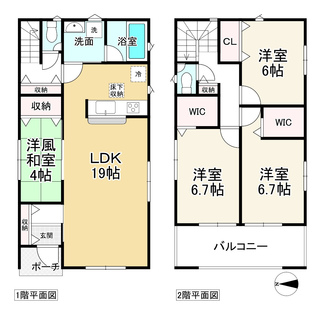 間取り画像