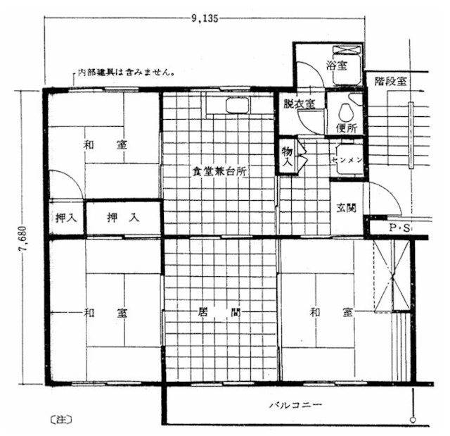 間取り画像