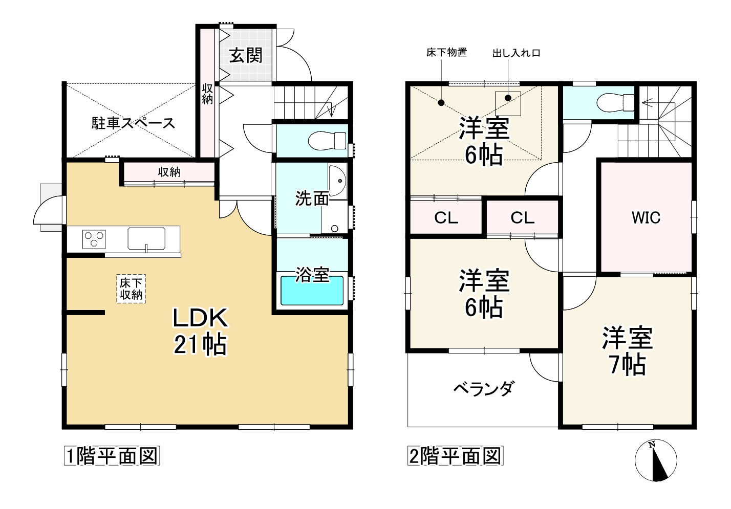 間取り画像