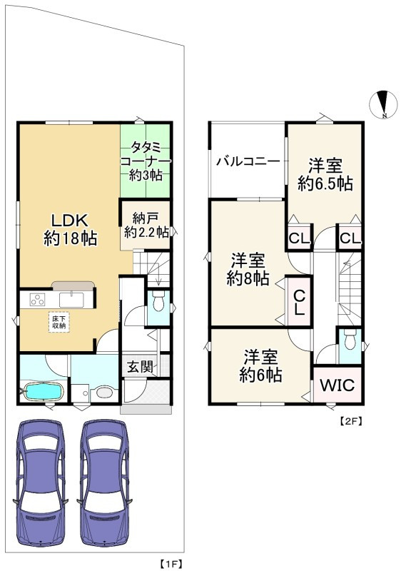 間取り画像