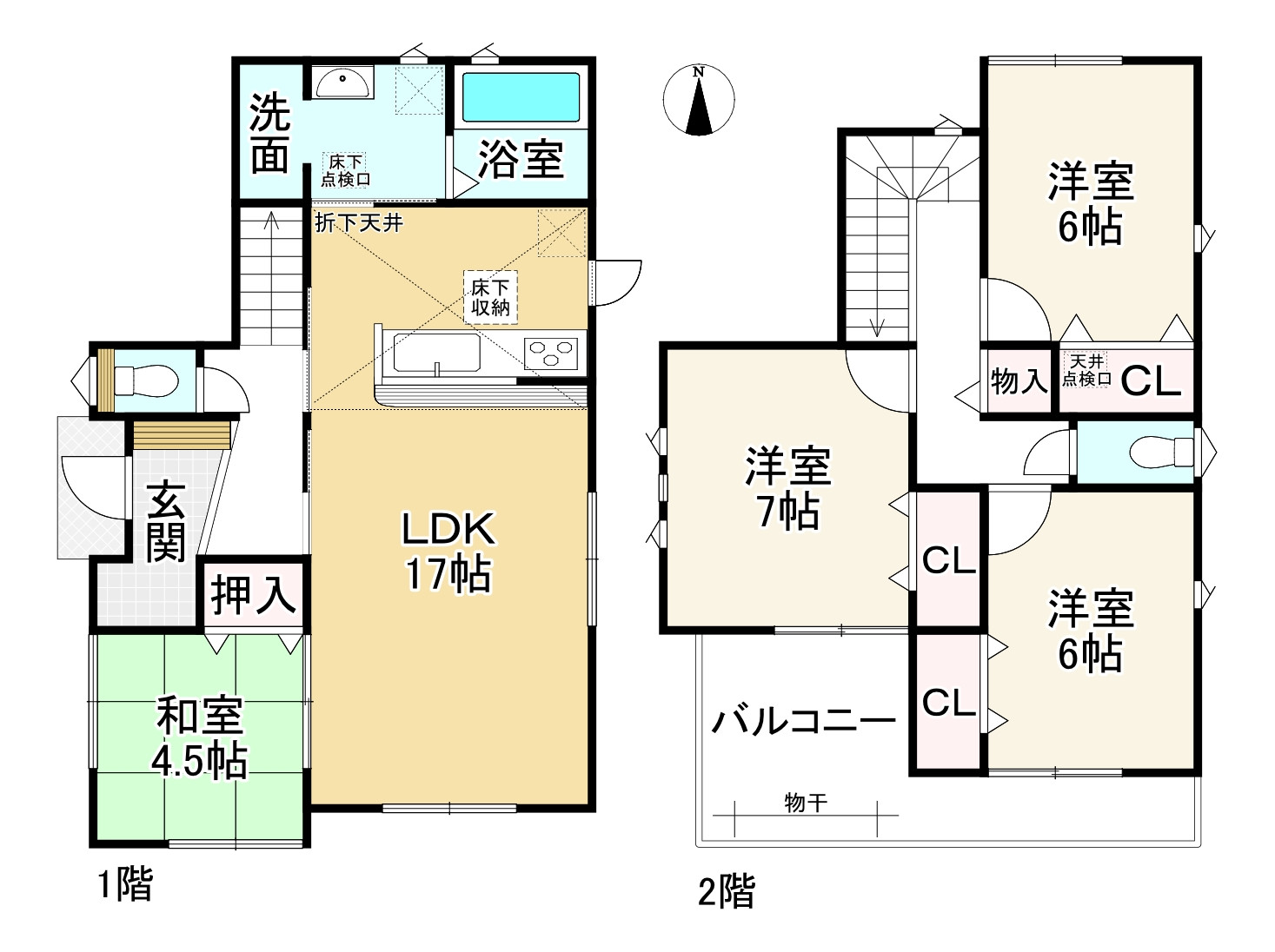 間取り画像