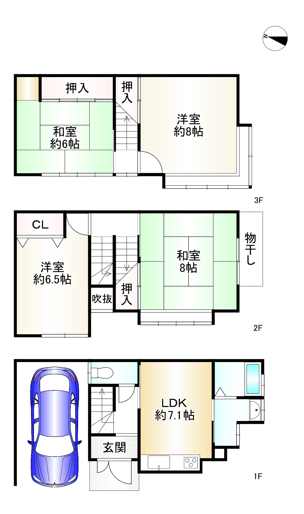 間取り画像