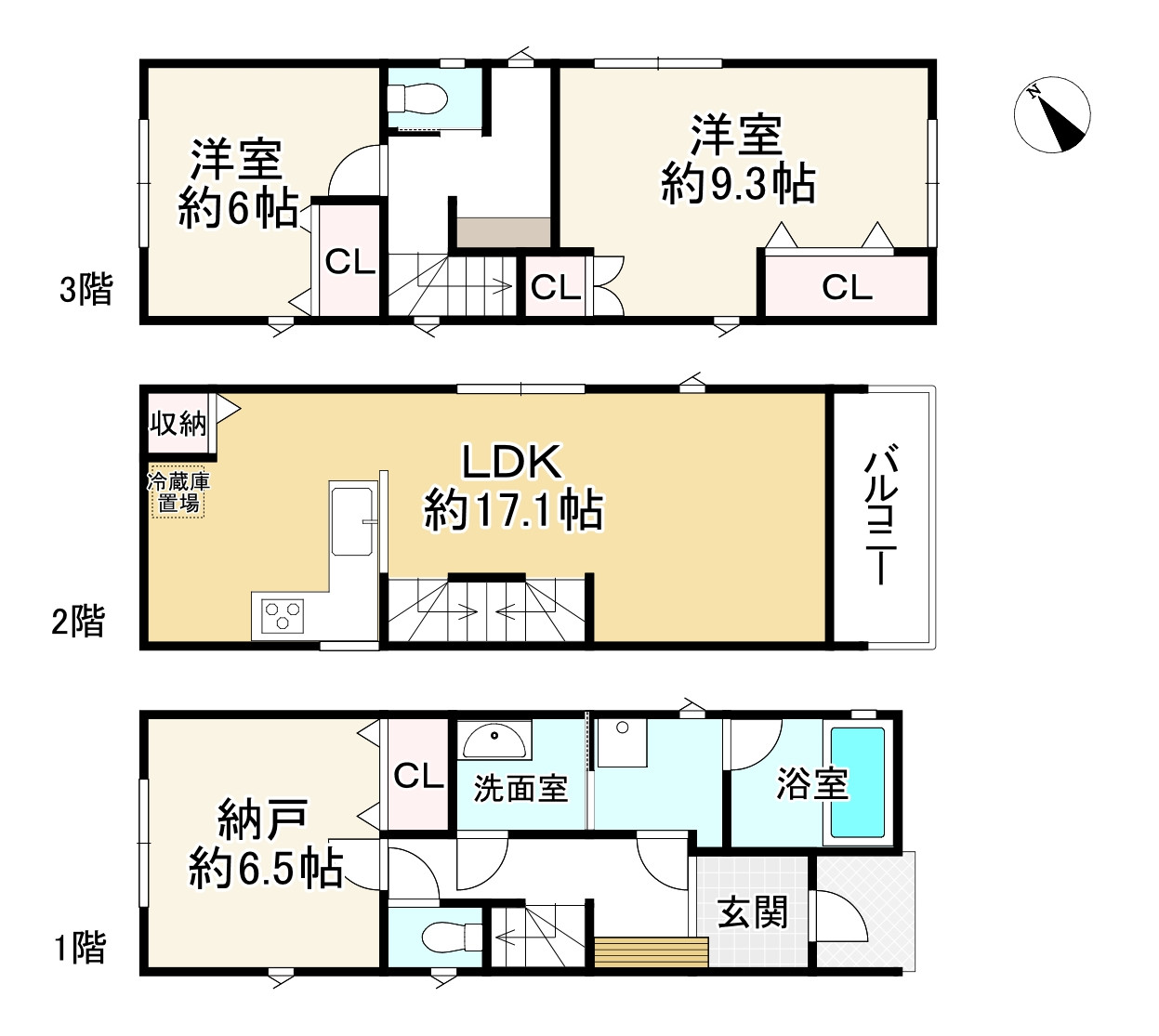 間取り画像