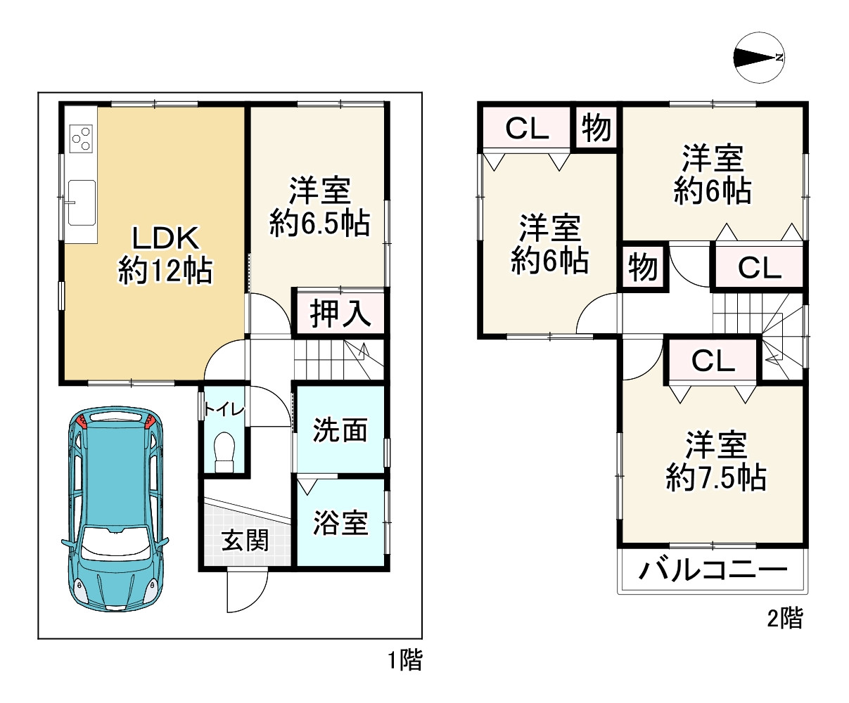間取り画像