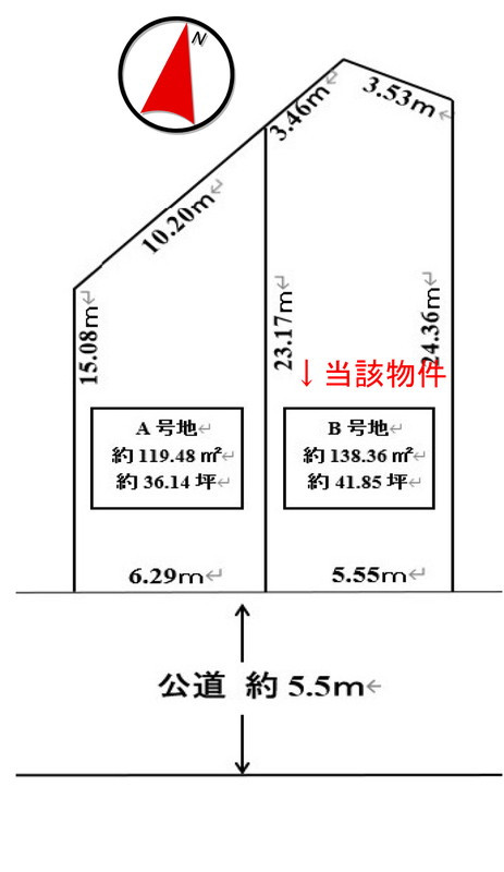 間取り画像