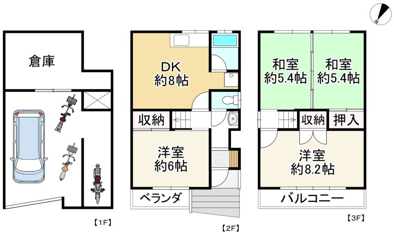 間取り画像
