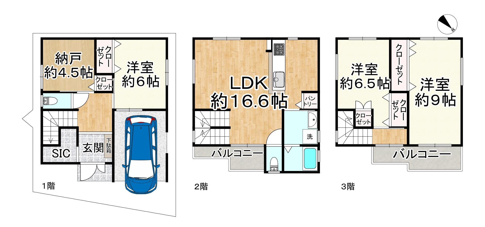 間取り画像