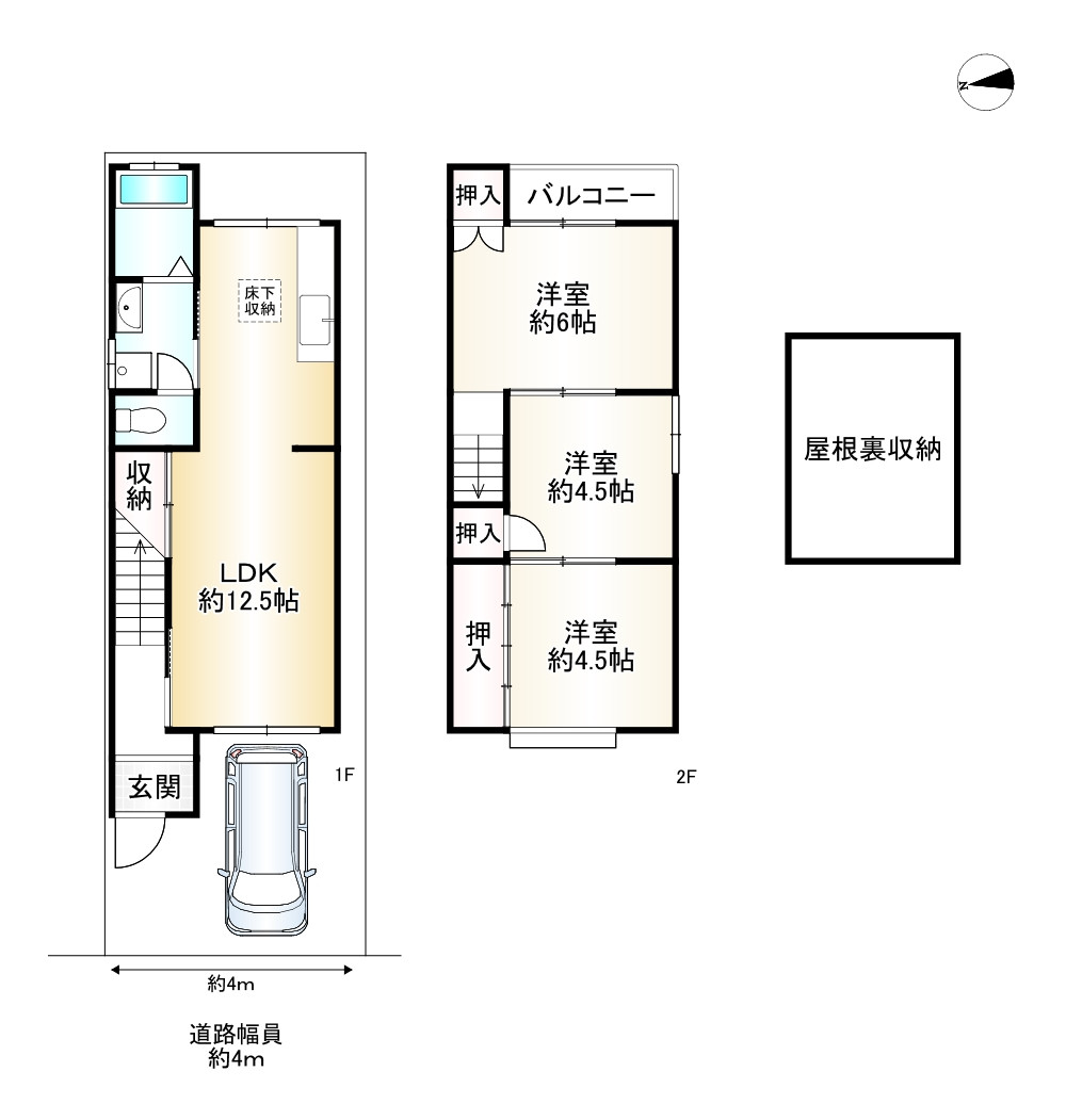 間取り画像