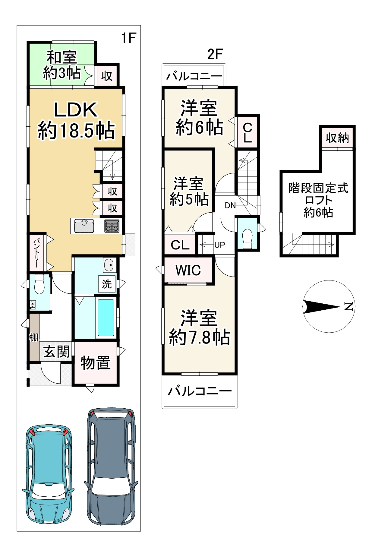 間取り画像