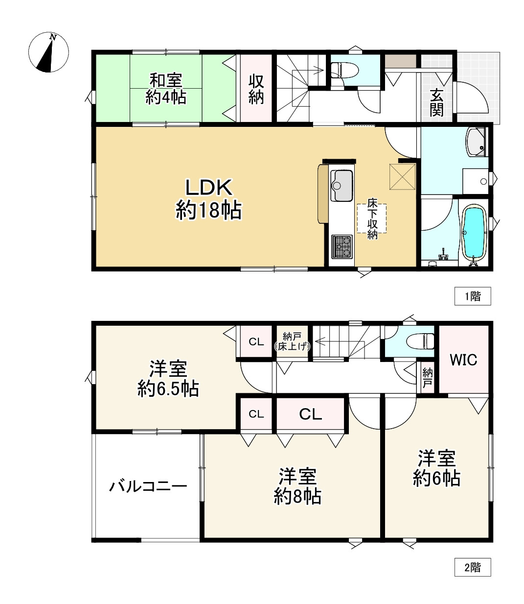間取り画像