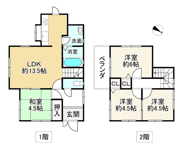 間取り画像