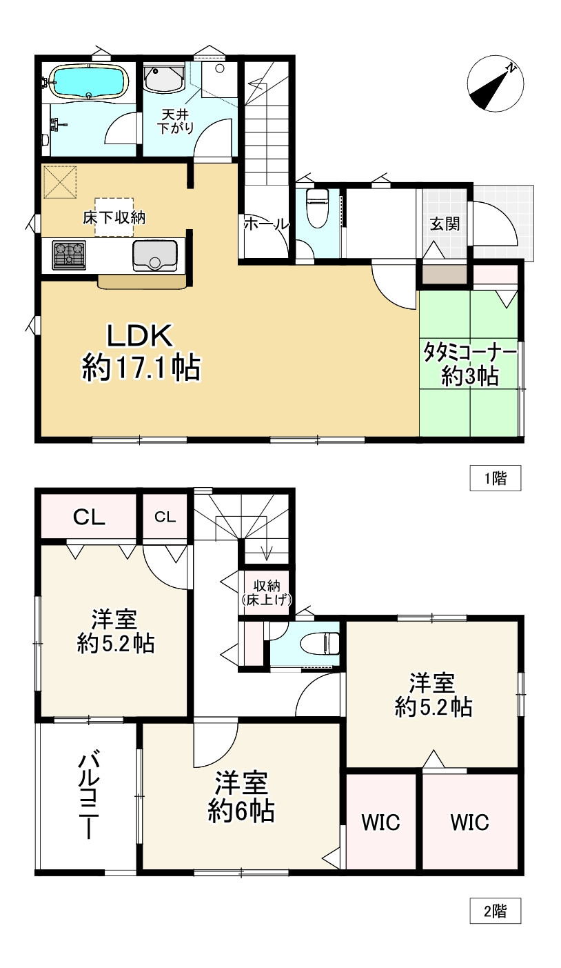 間取り画像