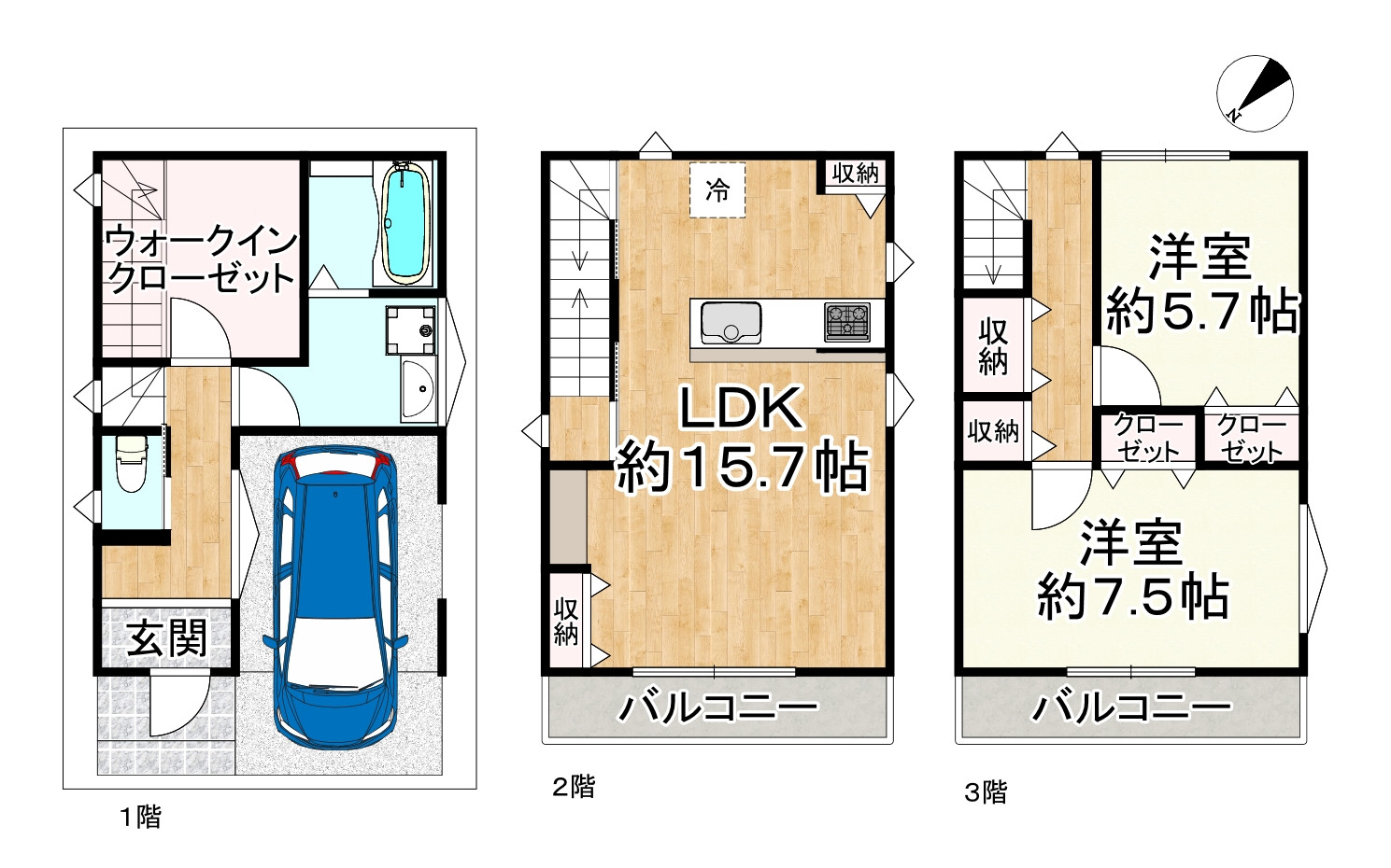 間取り画像