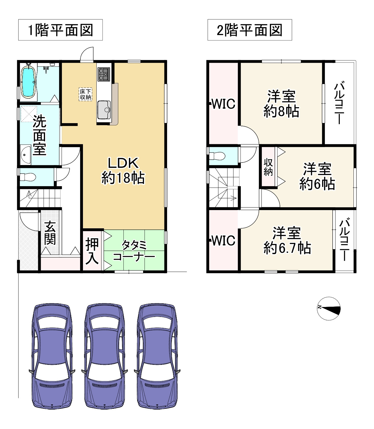 間取り画像