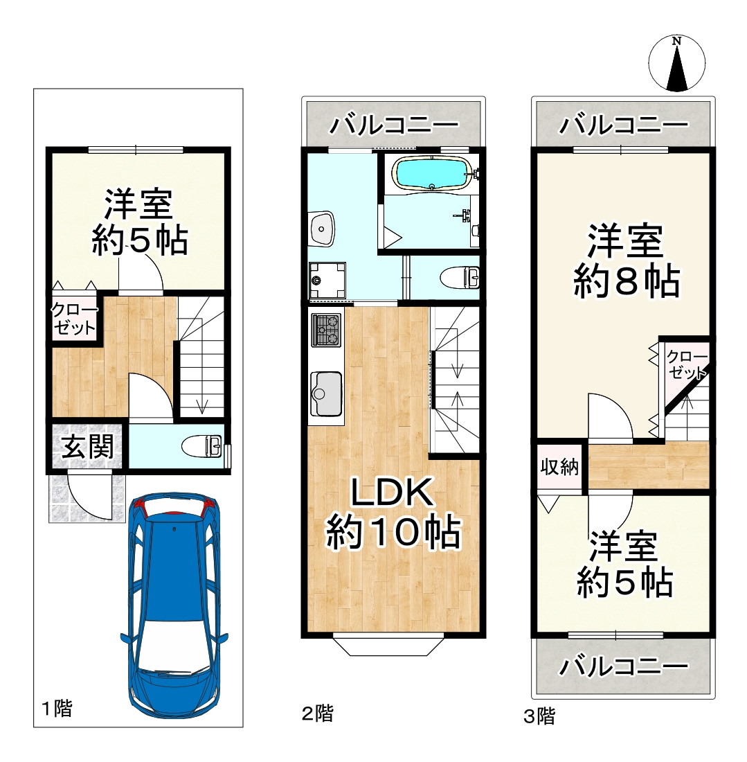 間取り画像