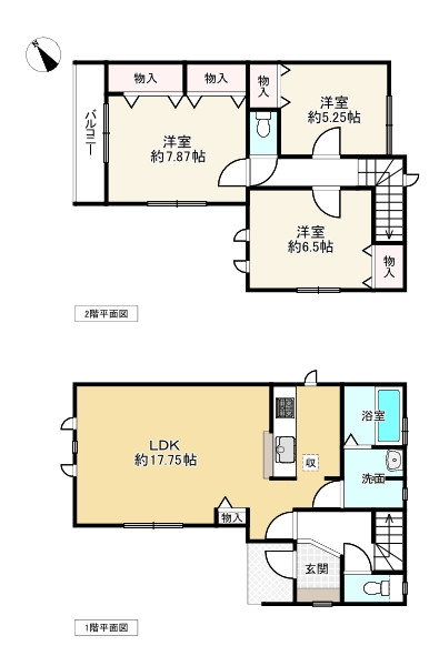 間取り画像