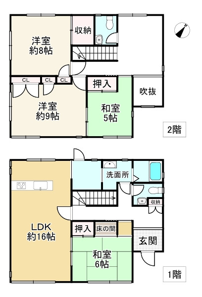 間取り画像