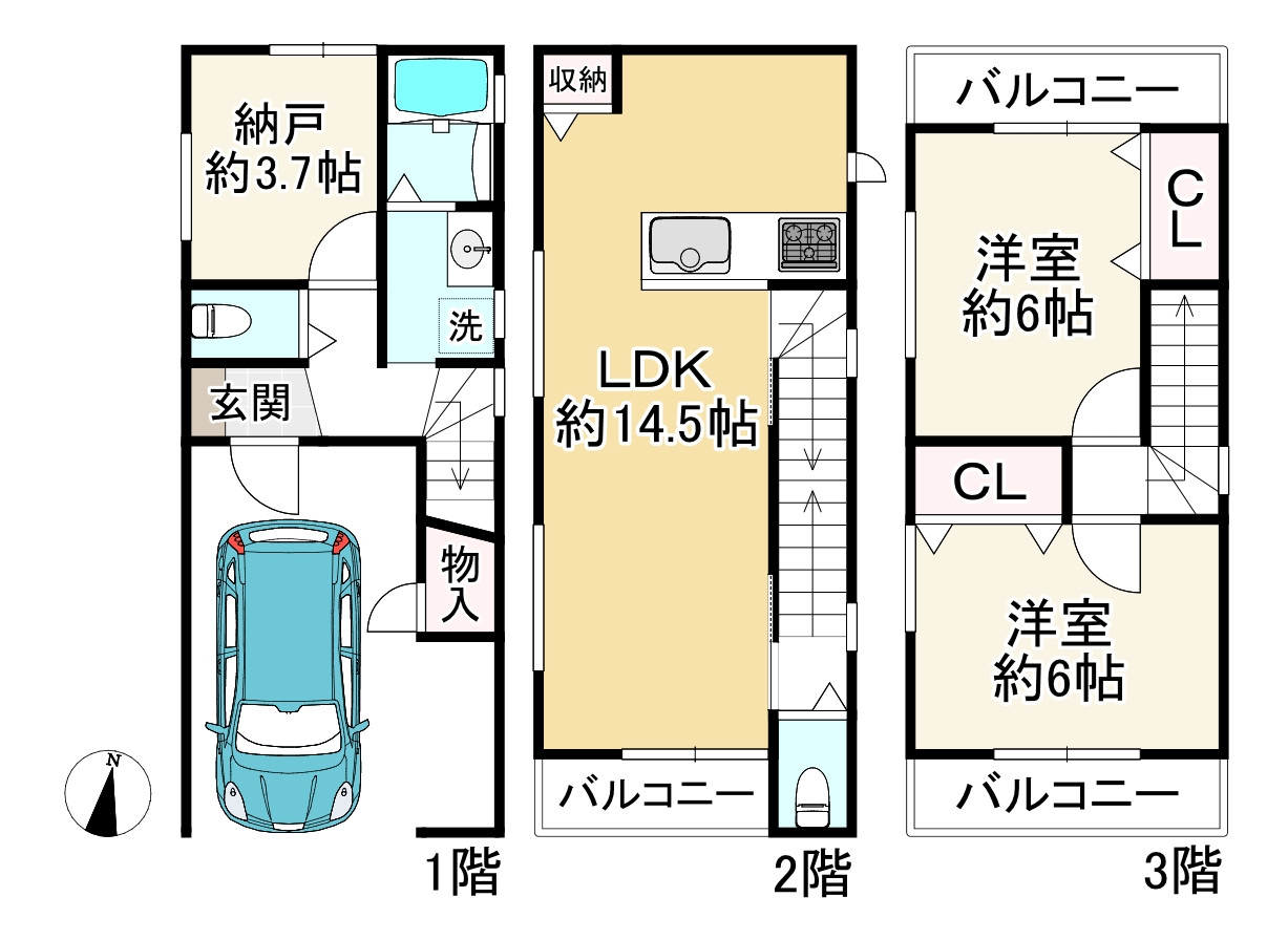 間取り画像