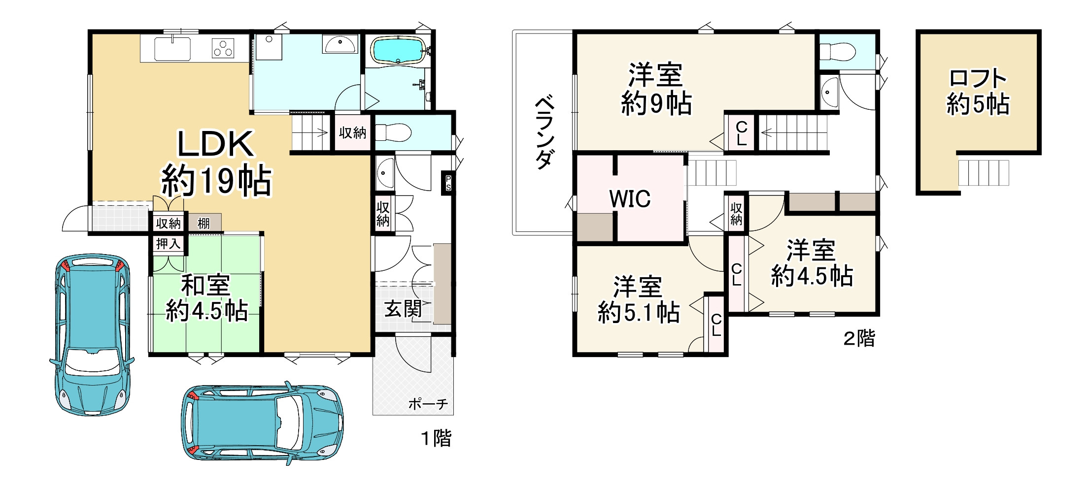 間取り画像