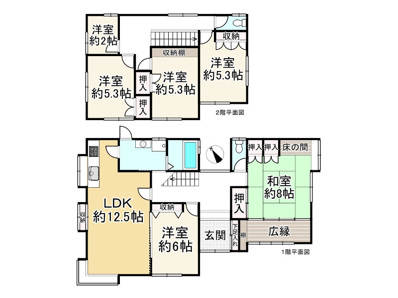 間取り画像