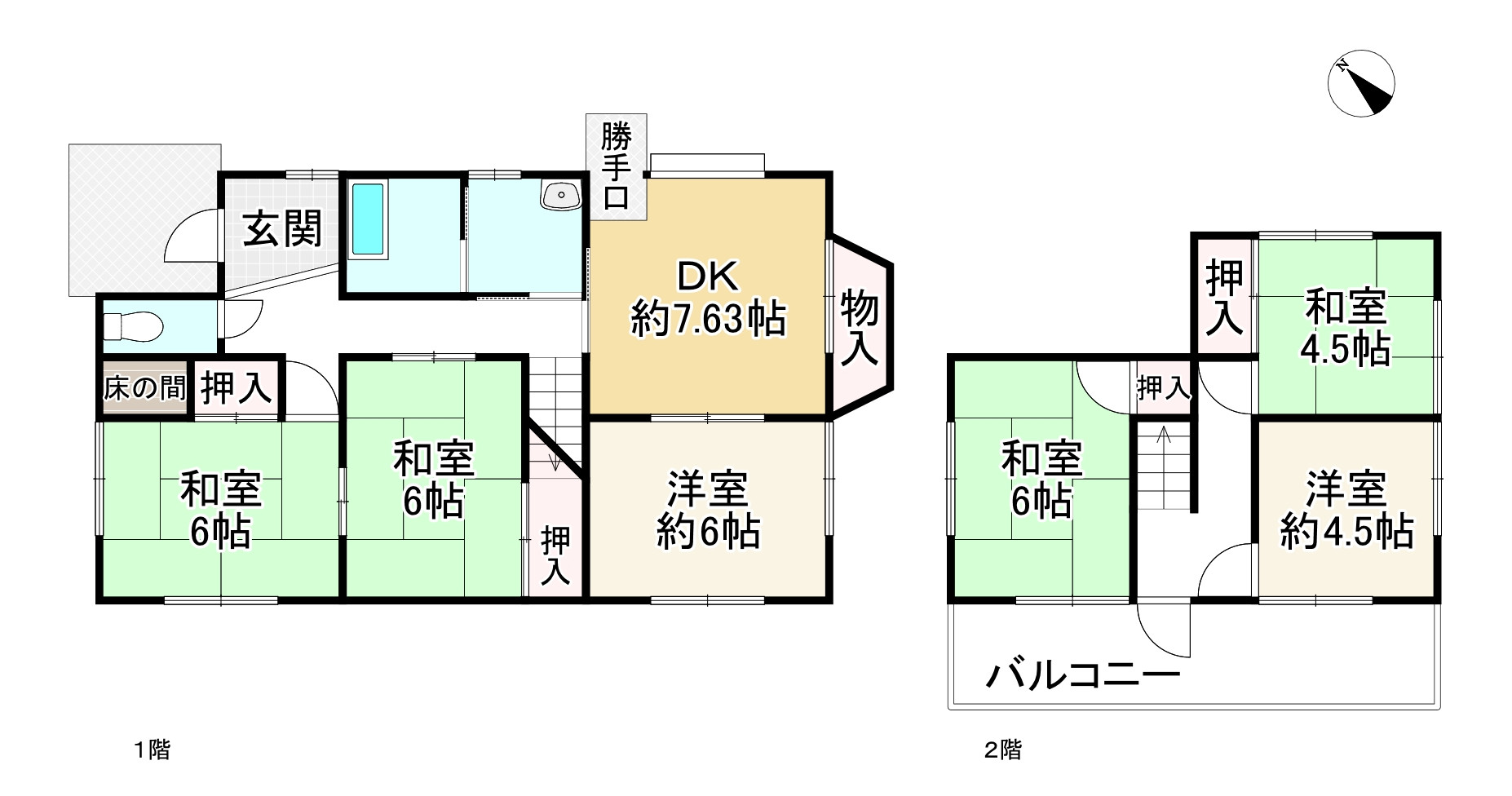 間取り画像