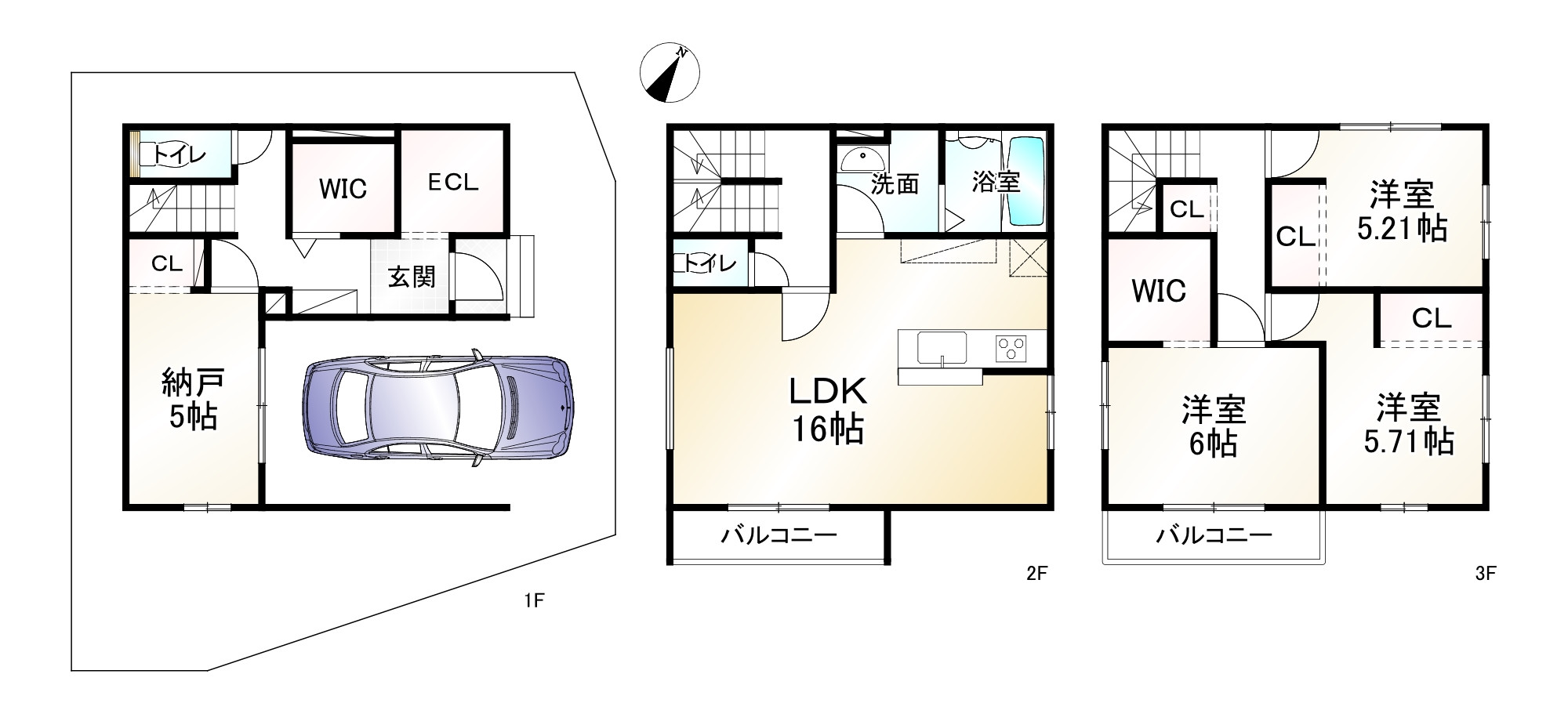 間取り画像