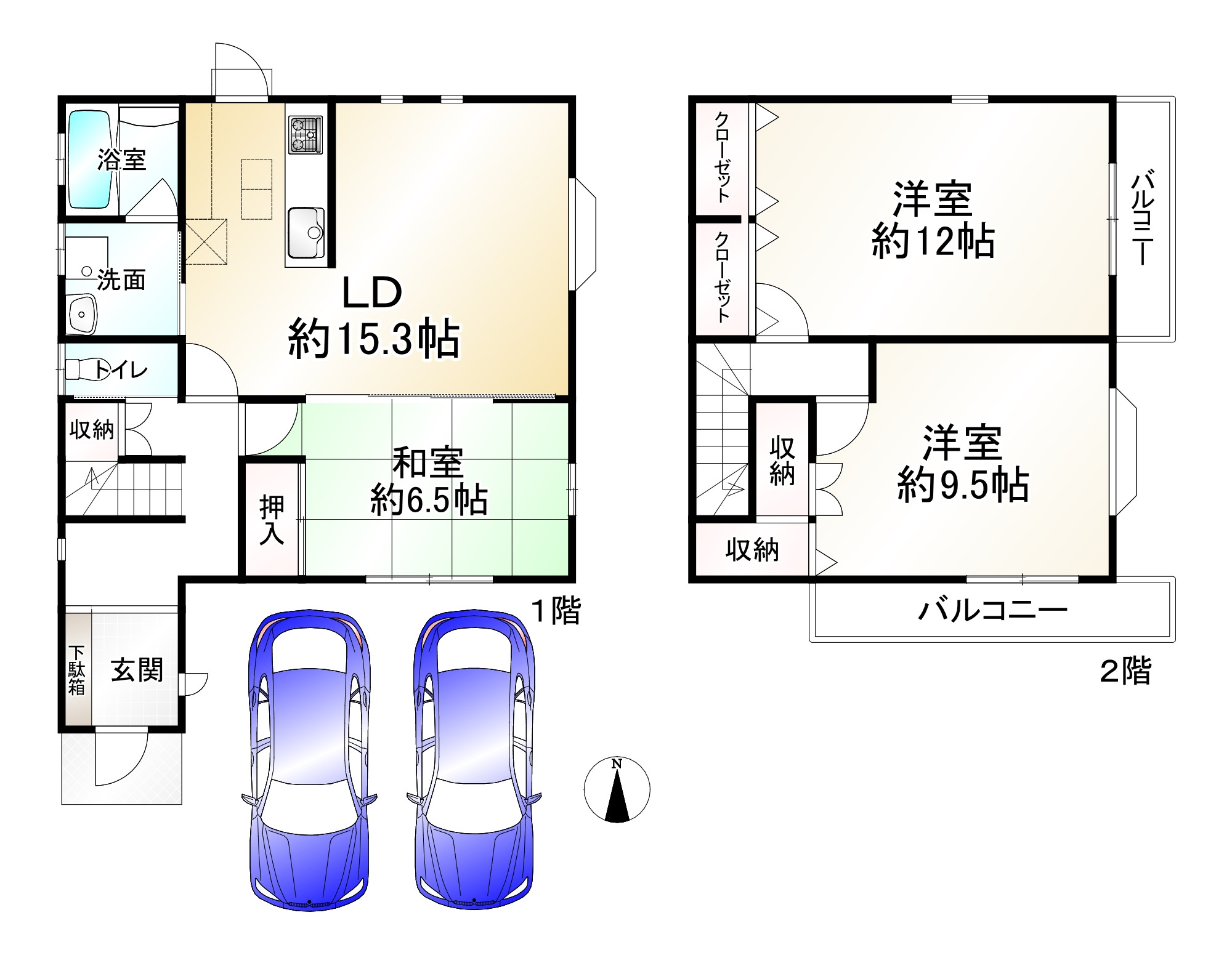 間取り画像