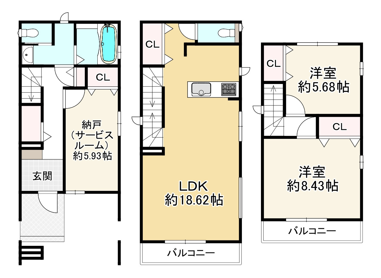 間取り画像