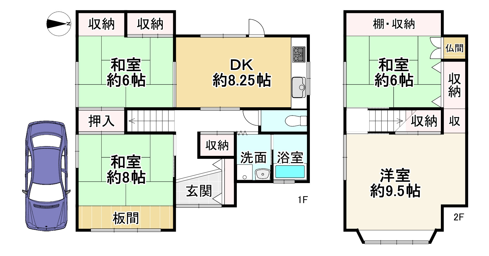 間取り画像