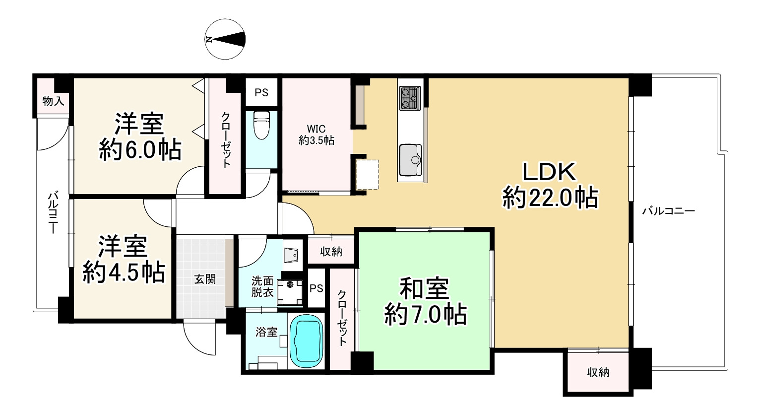 間取り画像