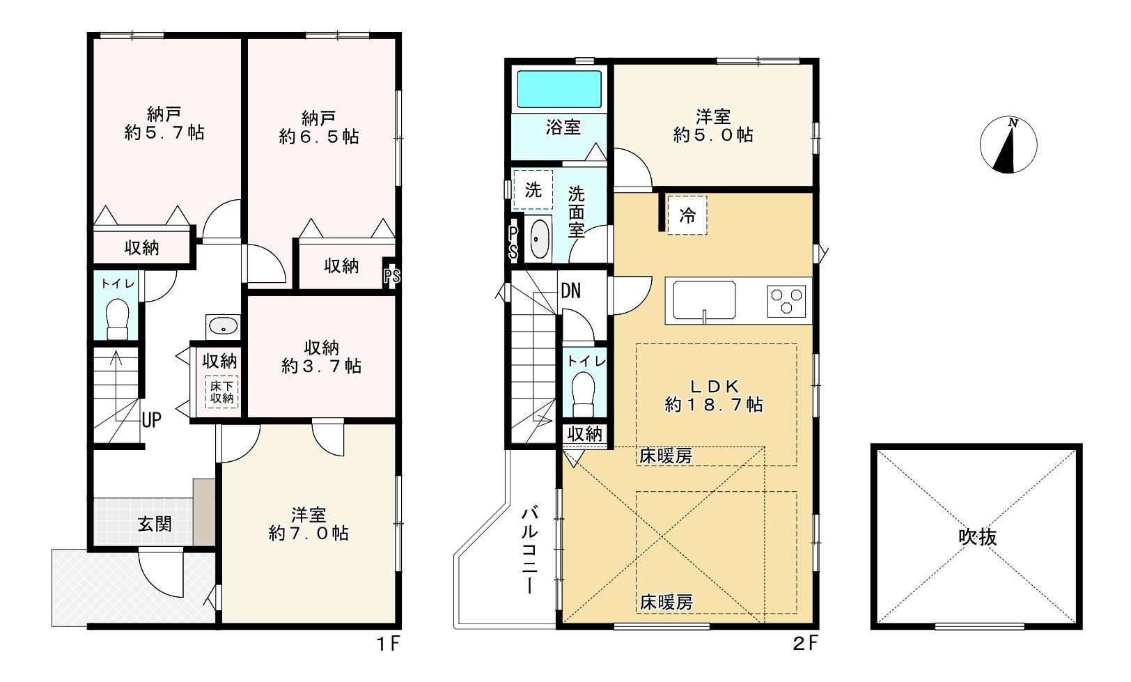 間取り画像