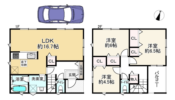 間取り画像