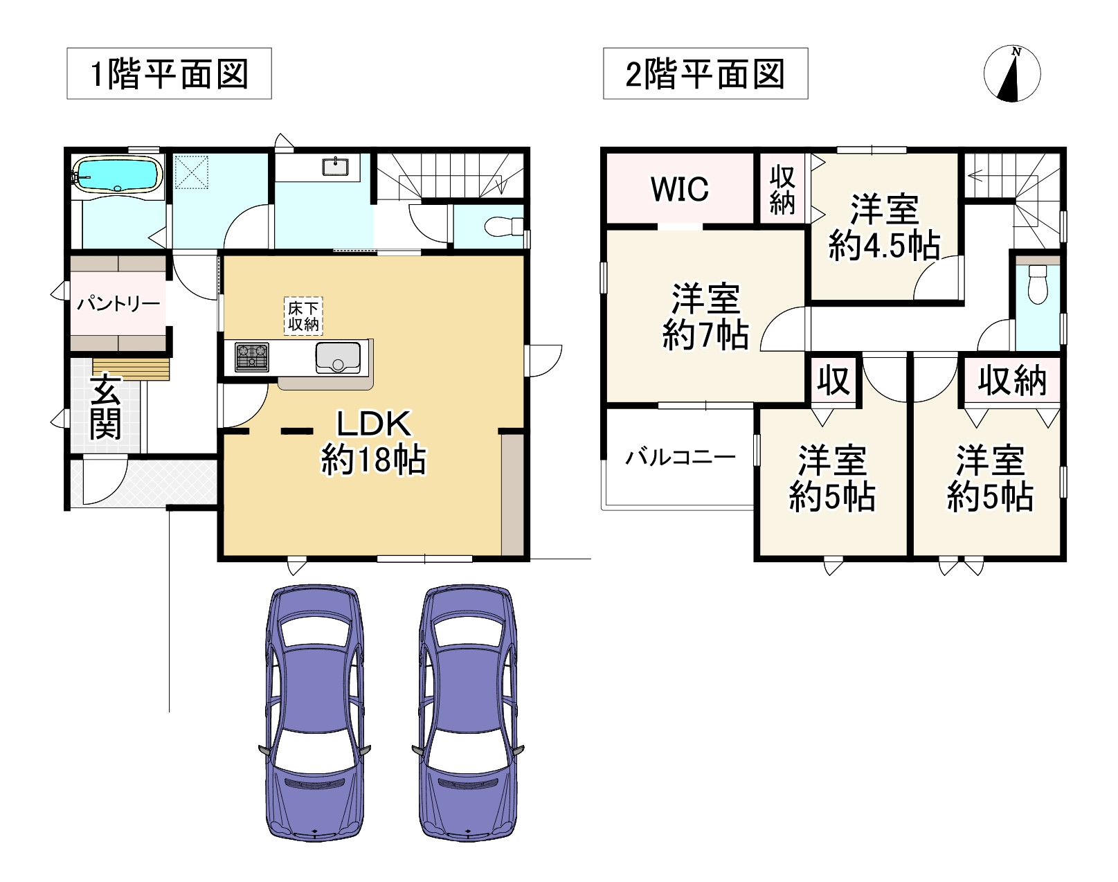 間取り画像