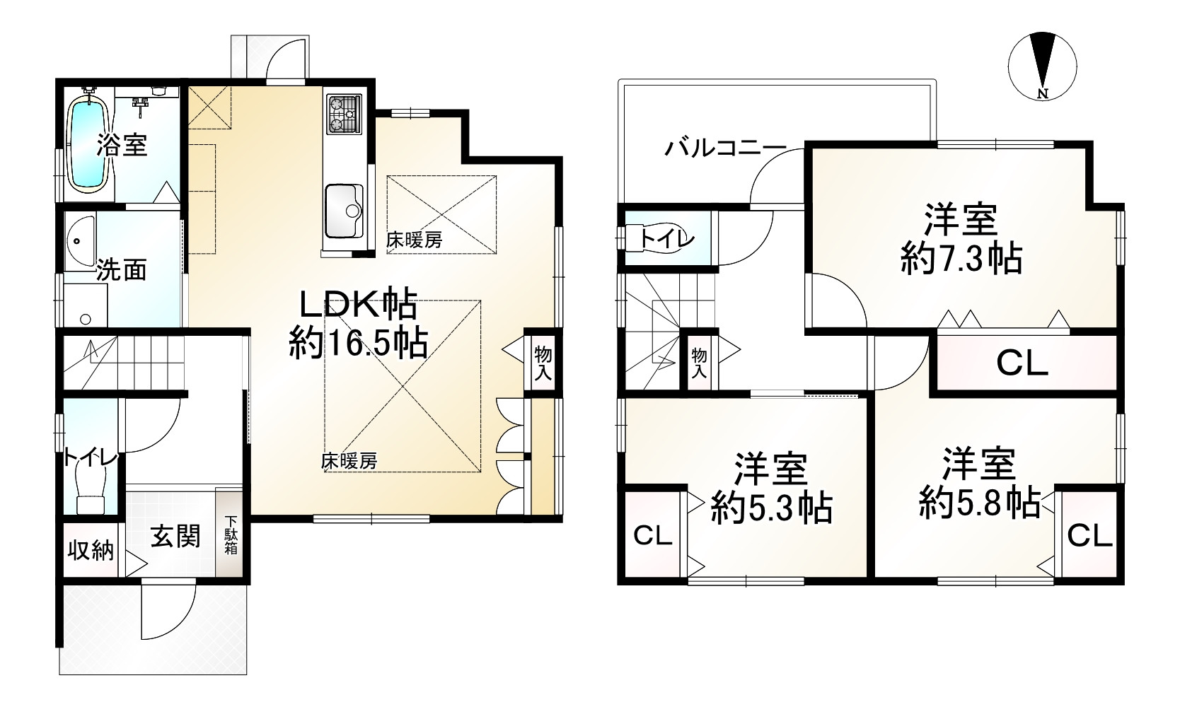 間取り画像