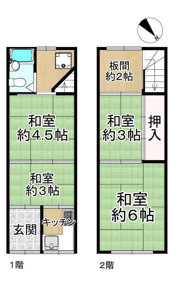 間取り画像